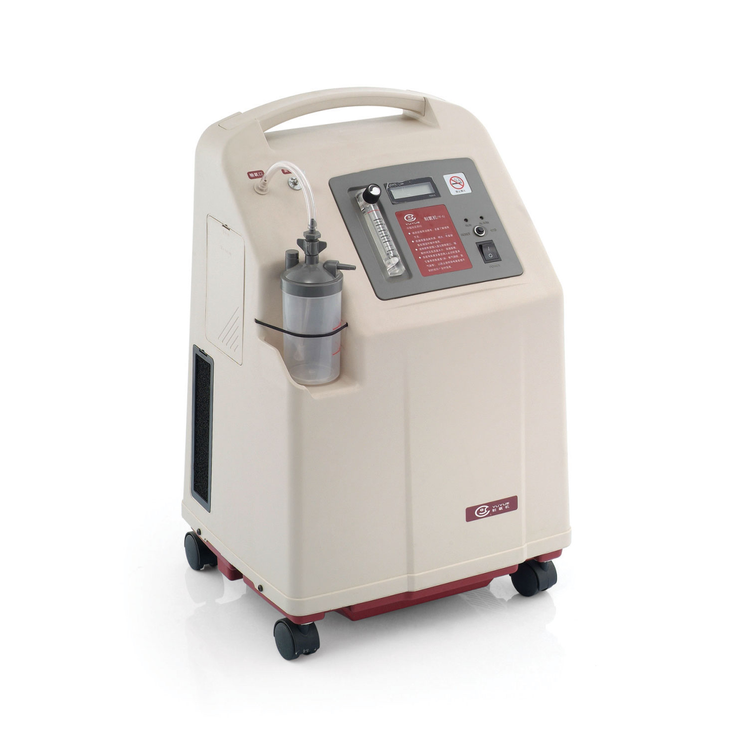 Concentrator de Oxigen 7f -5l